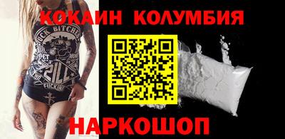 прущая мука Татарск