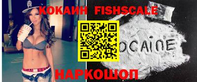 мефедрон VHQ Тверь