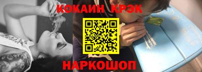 прущая мука Татарск