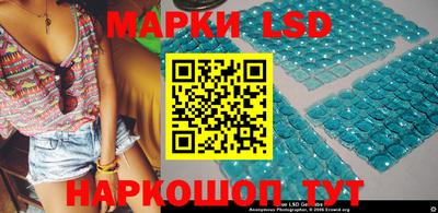 мефедрон VHQ Тверь