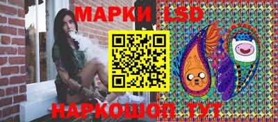 мефедрон VHQ Тверь