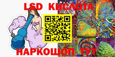 мефедрон VHQ Тверь
