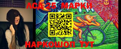 мефедрон VHQ Тверь