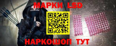 гашик Тара