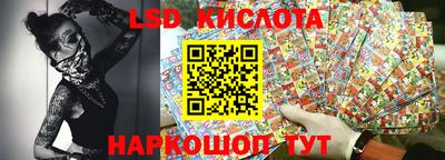 прущая мука Татарск