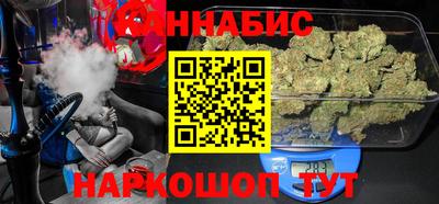мефедрон VHQ Тверь