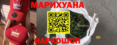 прущая мука Татарск