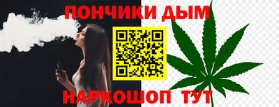 мефедрон VHQ Тверь