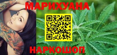 мефедрон VHQ Тверь