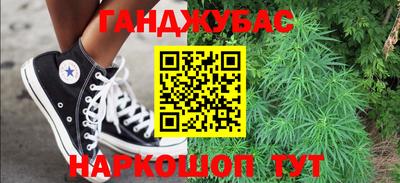 мефедрон VHQ Тверь