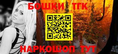 гашик Тара
