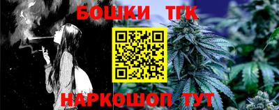 мефедрон VHQ Тверь