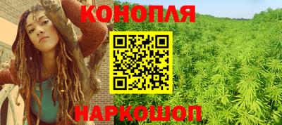 прущая мука Татарск