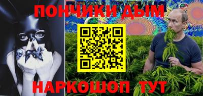 прущая мука Татарск