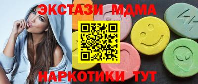 гашик Тара
