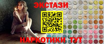 прущая мука Татарск