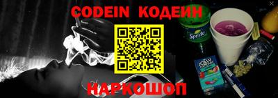 мефедрон VHQ Тверь
