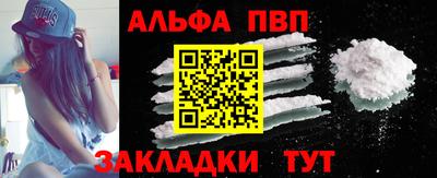 гашик Тара