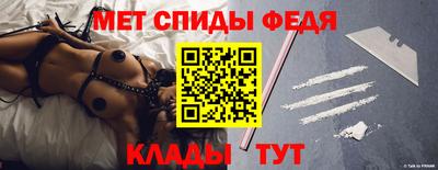 прущая мука Татарск