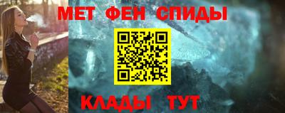 мефедрон VHQ Тверь