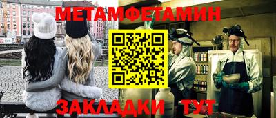 гашик Тара
