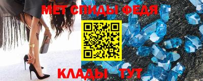 гашик Тара