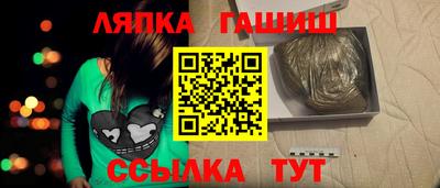 прущая мука Татарск