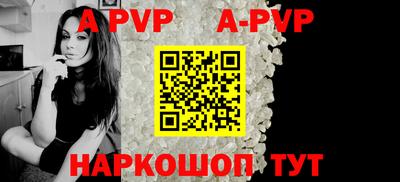 прущая мука Татарск