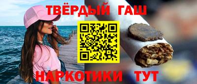 прущая мука Татарск