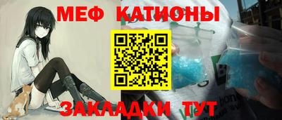 гашик Тара